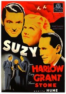 Suzy - Spanish Movie Poster (xs thumbnail)