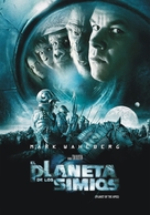 Planet of the Apes - Argentinian Movie Poster (xs thumbnail)