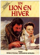 The Lion in Winter - French Movie Cover (xs thumbnail)