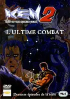 "Hokuto no Ken" Cover