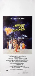 Battle Beyond the Stars - Italian Movie Poster (xs thumbnail)