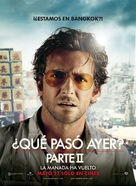 The Hangover Part II - Mexican Movie Poster (xs thumbnail)