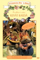 &quot;Brambly Hedge&quot; - Finnish DVD movie cover (xs thumbnail)