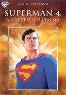 Superman IV: The Quest for Peace - Hungarian DVD movie cover (xs thumbnail)