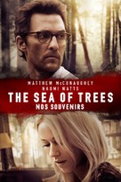 The Sea of Trees - Canadian Movie Cover (xs thumbnail)