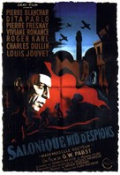 Mademoiselle Docteur - French Movie Poster (xs thumbnail)