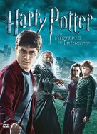 Harry Potter and the Half-Blood Prince - Spanish Movie Cover (xs thumbnail)