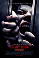 Escape Room - Mexican Movie Poster (xs thumbnail)