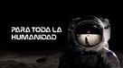 &quot;For All Mankind&quot; - Spanish Movie Cover (xs thumbnail)