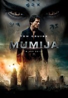 The Mummy - Serbian Movie Poster (xs thumbnail)