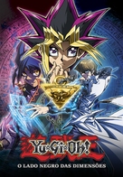 Yu-Gi-Oh!: The Dark Side of Dimensions - Brazilian Movie Cover (xs thumbnail)