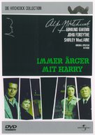 The Trouble with Harry - German DVD movie cover (xs thumbnail)