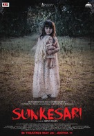Sunkesari - Indian Movie Poster (xs thumbnail)