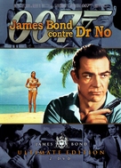 Dr. No - French Movie Cover (xs thumbnail)