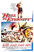 Hell to Eternity - Movie Poster (xs thumbnail)