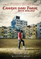 Cahaya Dari Timur: Beta Maluku - Indonesian Movie Poster (xs thumbnail)