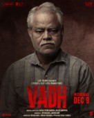 Vadh - Indian Movie Poster (xs thumbnail)