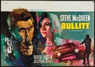 Bullitt - Belgian Movie Poster (xs thumbnail)