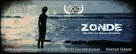 Zonde - Dutch Movie Poster (xs thumbnail)