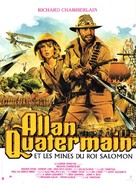 King Solomon&#039;s Mines - French Movie Poster (xs thumbnail)