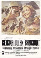 The Man Who Would Be King - Finnish VHS movie cover (xs thumbnail)