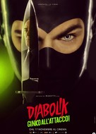 Diabolik - Ginko all&#039;attacco! - Italian Movie Poster (xs thumbnail)