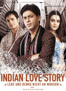 Kal Ho Naa Ho - German DVD movie cover (xs thumbnail)