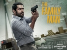 &quot;The Family Man&quot; - Indian Movie Poster (xs thumbnail)