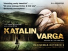 Katalin Varga - British Movie Poster (xs thumbnail)
