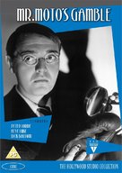 Mr. Moto&#039;s Gamble - British DVD movie cover (xs thumbnail)