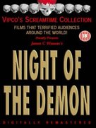 Night of the Demon - British Movie Cover (xs thumbnail)