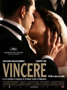 Vincere - French Movie Poster (xs thumbnail)