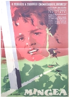 Mingea - Romanian Movie Poster (xs thumbnail)