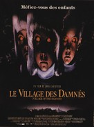 Village of the Damned - French Movie Poster (xs thumbnail)