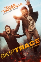 Skiptrace - Canadian Movie Poster (xs thumbnail)