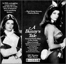 A Bunny&#039;s Tale - poster (xs thumbnail)