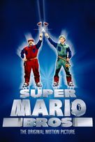 Super Mario Bros. - Movie Cover (xs thumbnail)