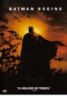 Batman Begins - Brazilian Movie Cover (xs thumbnail)