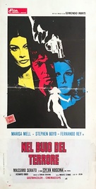 Historia de una traici&oacute;n - Italian Movie Poster (xs thumbnail)