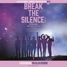 Break the Silence: The Movie - Spanish Movie Poster (xs thumbnail)