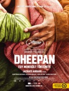 Dheepan - Hungarian Movie Poster (xs thumbnail)