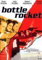 Bottle Rocket - French VHS movie cover (xs thumbnail)