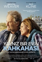 The Good House - Turkish Movie Poster (xs thumbnail)