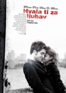 Remember Me - Croatian Movie Poster (xs thumbnail)