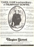 Hester Street - Movie Poster (xs thumbnail)