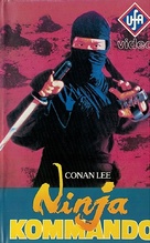 Long zhi ren zhe - German VHS movie cover (xs thumbnail)