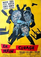En plein cirage - French Movie Poster (xs thumbnail)