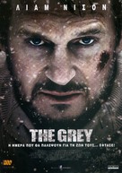 The Grey - Greek Movie Poster (xs thumbnail)