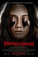 Perempuan Tanah Jahanam - Indonesian Movie Poster (xs thumbnail)