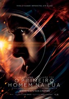 First Man - Portuguese Movie Poster (xs thumbnail)